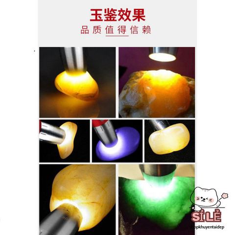 Đèn Pin Đa Năng 6 Bóng - Phát Hiện Đá Quý, Tiền Giả Và Giấy Tờ Với Ánh Sáng Tuyệt Vời, Đánh Giá Chính Xác Chất Lượng
