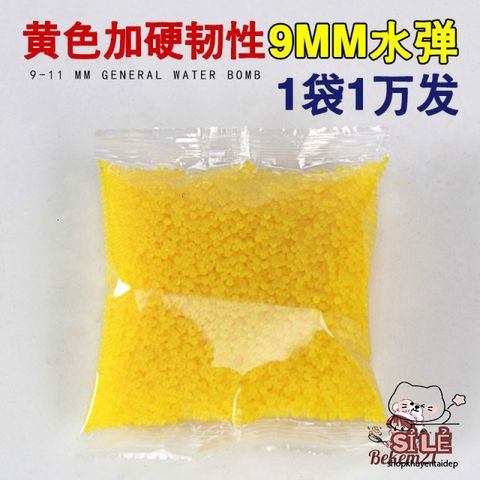 Bộ Hạt Nở Màu Sắc Đa Dạng 3500 Hạt - Trang Trí Cây Cảnh, Nhà Cửa, Sân Vườn - Chất Liệu An Toàn, Không Độc Hại