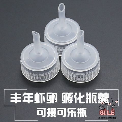 Phụ Kiện Chống Rò Rỉ Túi Sưởi - Nút Bịt & Phễu Rót Nước Tiện Lợi Cho Túi Giữ Nhiệt và Chườm Ấm