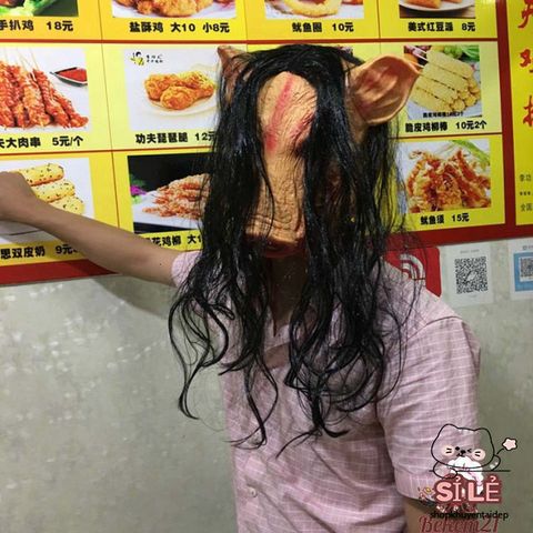 Khẩu Trang Đầu Heo Đen Latex - Mặt Nạ Halloween Kinh Dị Cho Trẻ Em - Phụ Kiện Cosplay Hấp Dẫn