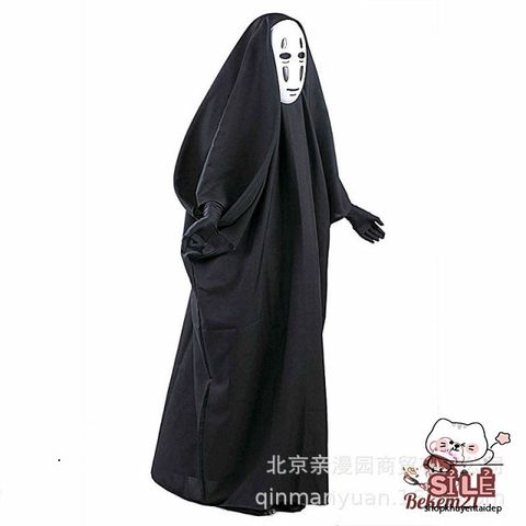 Bộ đồ hóa trang Vô Diện 3 món - Trang phục cosplay độc đáo cho trẻ em và người lớn, hoàn hảo cho mùa lễ hội và sự kiện hóa trang