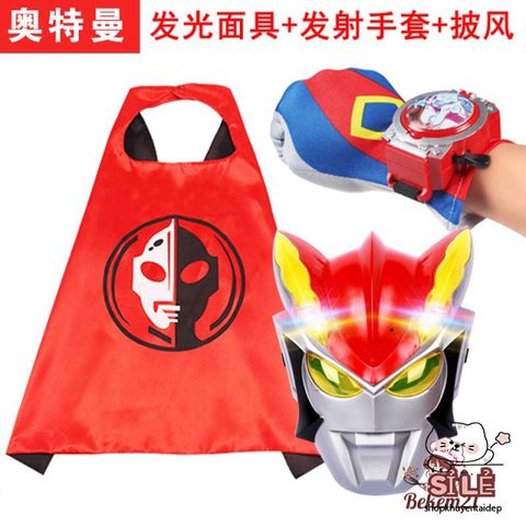 Bộ Trang Phục Siêu Nhân ULTRAMAN Cho Bé Trai - Thời Trang Hóa Trang Halloween với Đèn LED và Âm Thanh Cosplay