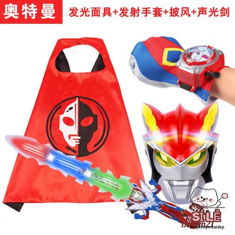 Bộ Trang Phục Siêu Nhân ULTRAMAN Cho Bé Trai - Thời Trang Hóa Trang Halloween với Đèn LED và Âm Thanh Cosplay