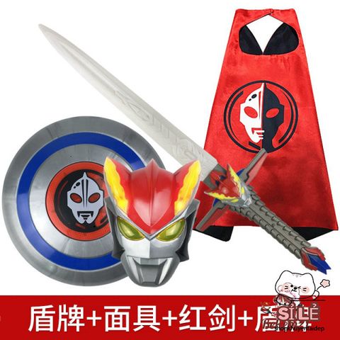 Bộ Trang Phục Siêu Nhân ULTRAMAN Cho Bé Trai - Thời Trang Hóa Trang Halloween với Đèn LED và Âm Thanh Cosplay