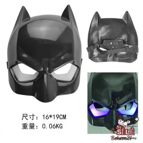 Bộ Trang Phục Hóa Trang Người Dơi Cho Trẻ Em - Chất Liệu Satin Mịn Mượt Dành Cho COSPLAY Siêu Anh Hùng