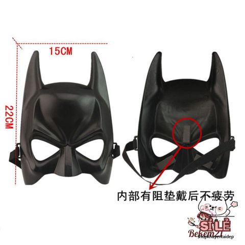Bộ Trang Phục Hóa Trang Người Dơi Cho Trẻ Em - Chất Liệu Satin Mịn Mượt Dành Cho COSPLAY Siêu Anh Hùng