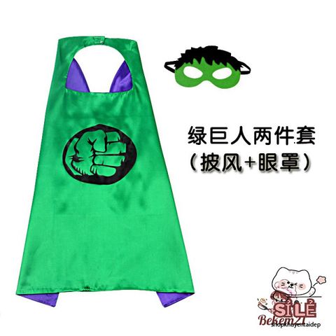 Bộ Trang Phục Siêu Anh Hùng HULK Cho Bé Trai - Áo Choàng Cosplay Superman, Iron Man, Batman & Captain America Dành Cho Halloween