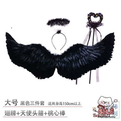 Cánh Thiên Thần Hóa Trang - Cánh Ác Quỷ Lông Vũ Đen Trắng Cho Tiệc Halloween, Biểu Diễn & Lễ Hội