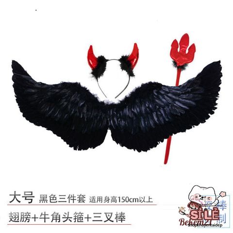 Cánh Thiên Thần Hóa Trang - Cánh Ác Quỷ Lông Vũ Đen Trắng Cho Tiệc Halloween, Biểu Diễn & Lễ Hội