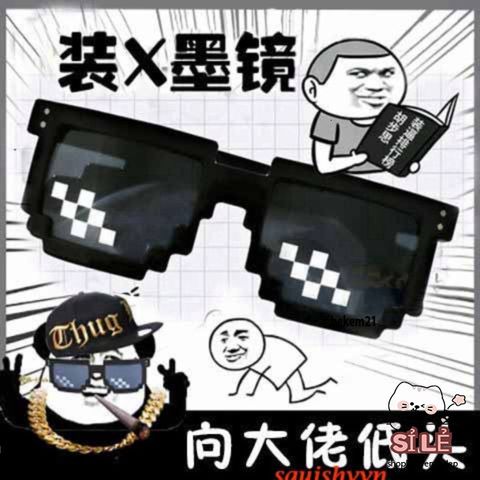 Mắt Kính Thug Life 6 Chấm - Kính Mắt Minecraft Siêu Ngầu Thời Trang Độc Đáo Cho Gamer - Phụ Kiện Đậm Cá Tính