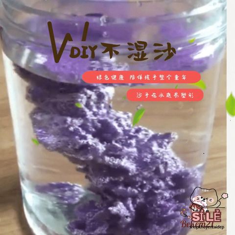 Gói 5000 viên hạt nở nhiều màu sắc - Trang trí nhà cửa sinh động, chậu cây, thủy canh, hạt hấp thụ nước cho không gian sống tươi mới