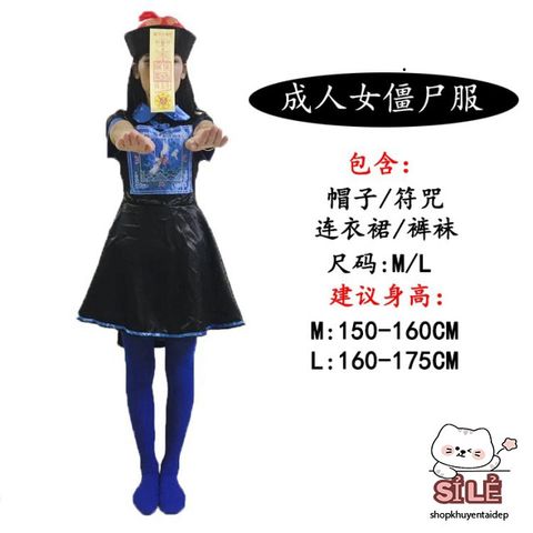 Trang Phục Cương Thi Halloween Dành Cho Người Lớn - Bộ Hóa Trang Kinh Dị Đầy Ma Quái cho Ngày Hội Hóa Trang