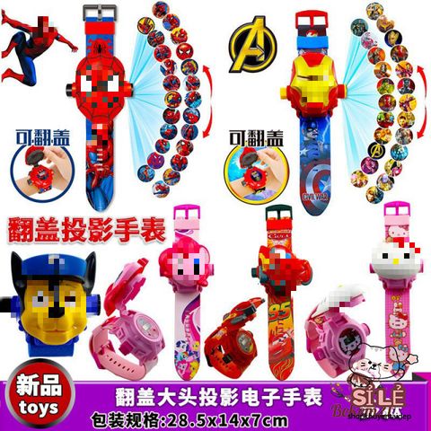Đồng Hồ 3D Hình Gấu Dâu LOTSO Dễ Thương - Đồng Hồ Trẻ Em Hoạt Hình An Toàn Cho Bé, Quà Tặng Đáng Yêu