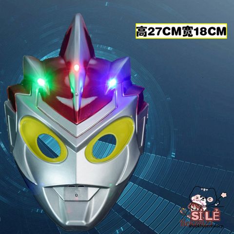 Mặt Nạ LED Chú Hề Halloween Độc Đáo - Nhiều Màu Sắc Rực Rỡ, Biểu Cảm Khóc Mỉm Cười, Trang Trí Tiệc Tùng