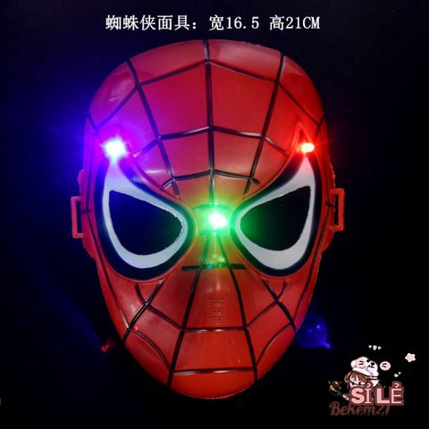 Mặt Nạ LED Chú Hề Halloween Độc Đáo - Nhiều Màu Sắc Rực Rỡ, Biểu Cảm Khóc Mỉm Cười, Trang Trí Tiệc Tùng