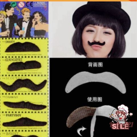 Bộ 6 Râu Giả Halloween - Phụ Kiện Hóa Trang Độc Đáo Cho Nam Nữ, Tiệc Tùng, Giáng Sinh, Chất Liệu Vải Nỉ, Đơn Giản Tiện Dùng