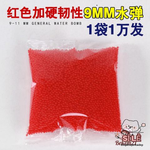 Bộ 2500 Hạt Nở Nhiều Màu - Trang Trí Cây Nha, Ngâm Nước Chơi An Toàn, Siêu Thấm Polyacrylate & Resin, Quà Tặng Độc Đáo