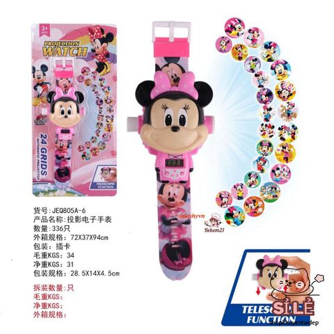 Đồng Hồ Điện Tử Dạ Quang Siro Elsa - Phụ Kiện Thời Trang Phim Hoạt Hình Cho Bé Gái & Bé Trai, Đồ Chơi Luôn Phát Sáng
