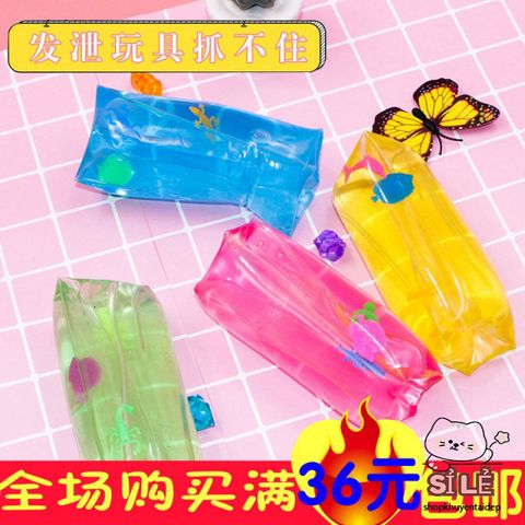 Túi trượt SQUEEZY GUDETAMA, đồ chơi giảm stress silicon, túi trơn màu sắc vui nhộn cho cả nam và nữ, quà tặng độc đáo
