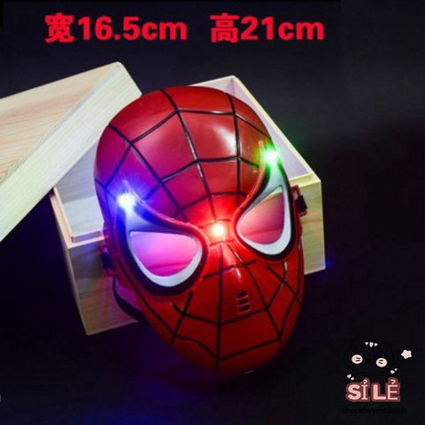 Mặt Nạ Hóa Trang Đèn LED Lông Vũ Nửa Mặt - Mặt Nạ Halloween Độc Đáo Cho Bé, Tăng Không Khí Tiệc Ảo Diệu