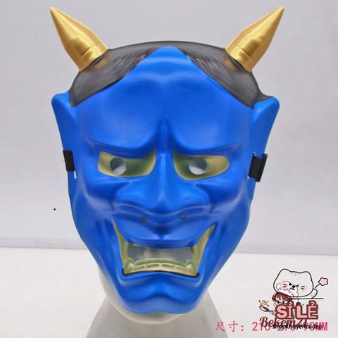 Mặt Nạ Quỷ Hannya Oni - Mặt Nạ Halloween Độc Đáo Với Thiết Kế Hai Sừng - Đồ Hóa Trang Ấn Tượng Cho Các Fan Thể Loại Kinh Dị