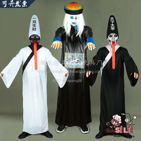 Set Trang Phục Cương Thi Halloween - Bộ Đồ Cosplay Đen Cho Nam, Áo Dài, Nón Đuôi Sam, Phù Hợp Cho Lễ Hội Hóa Trang