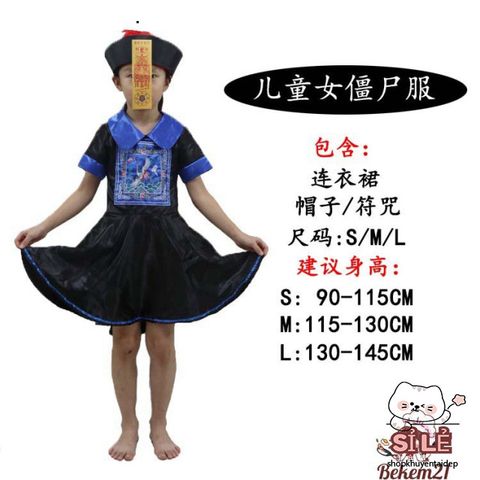 Bộ Đồ Hóa Trang Halloween Hắc Bạch Vô Thường - Cương Thi Diêm Vương Pháp Sư Dành Cho Người Lớn, Phục Trang Vô Diện Hấp Dẫn