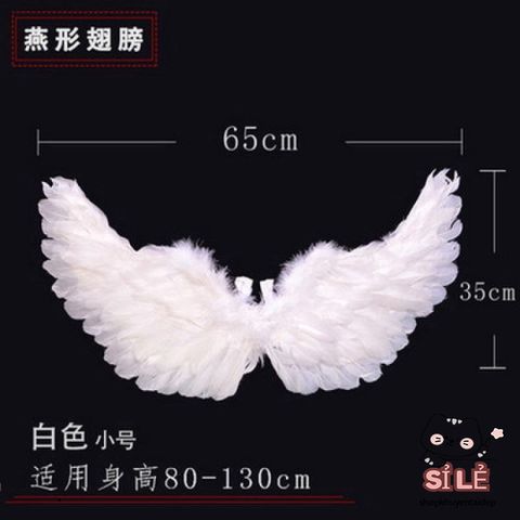 Bộ Cánh Thiên Thần Trắng Dành Cho Bé - Trang Trí Tiệc Giáng Sinh, Hóa Trang, Đám Cưới, Lễ Hội, Có Dây Đeo Thoải Mái