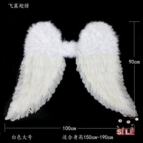 Bộ Cánh Thiên Thần Trắng Dành Cho Bé - Trang Trí Tiệc Giáng Sinh, Hóa Trang, Đám Cưới, Lễ Hội, Có Dây Đeo Thoải Mái
