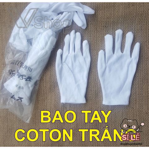 Gói 12 Đôi Găng Tay Cotton Trắng - Phụ Kiện Trang Phục Lễ Tân, Sự Kiện, Vệ Sinh và Kiểm Định Chất Lượng