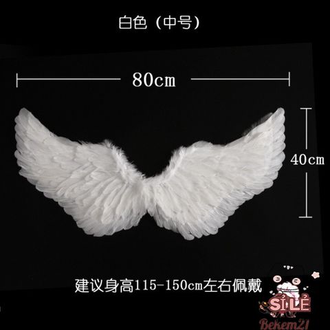 Cánh Lông Thiên Thần Phát Sáng Cho Bé Gái - Đầm Halloween Dễ Thương, Quà Tặng Sinh Nhật, Thời Trang Tiệc Cổ Tích