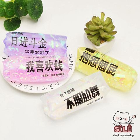 Túi Trượt GUDETAMA Họa Tiết Hoa Quả & Động Vật - Đồ Chơi Giải Tỏa Stress Silicone Không Dính, Dễ Sử Dụng