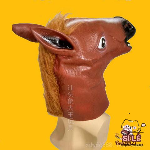 Mặt Nạ Hóa Trang Đầu Ngựa Latex - Phụ Kiện Halloween Cho Tiệc Hóa Trang, Quà Tặng Độc Đáo Cho Mọi Dịp