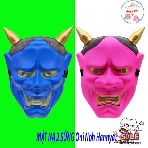 Mặt Nạ Quỷ Hannya Oni Noh Sừng Ấn Tượng - Phụ Kiện Hóa Trang Halloween Độc Đáo, Chất Liệu Nhựa Bền Đẹp