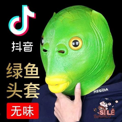 Mặt Nạ Hóa Trang Đầu Cá Xanh Silicon Dễ Thương Cho Người Lớn & Trẻ Em - Đạo Cụ Cosplay, Lễ Hội, Halloween