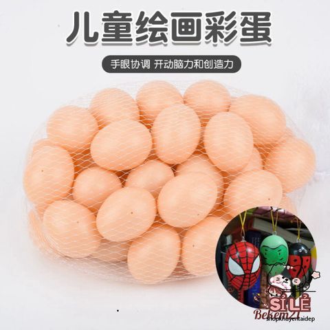 Bộ 10 Trứng Gà Nhựa Trắng - Dụng Cụ Dạy Học Nghệ Thuật & Mô Hình Ấp Trứng Giá Rẻ Cho Giáo Dục Sáng Tạo