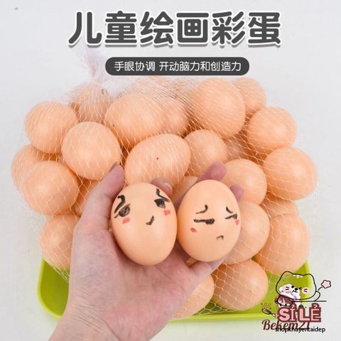 Bộ 10 Trứng Gà Nhựa Trắng - Dụng Cụ Dạy Học Nghệ Thuật & Mô Hình Ấp Trứng Giá Rẻ Cho Giáo Dục Sáng Tạo