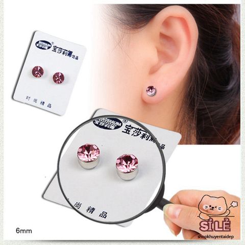 Bộ Khuyên Tai Nam Châm Unisex (2 cái) - Hoa Tai Đẹp, Không Cần Lỗ Bấm, Phong Cách Thời Trang, Chất Liệu Cao Cấp