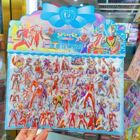 Sticker 3D Hoạt Hình Dán Nổi Dễ Thương Cho Bé - Sticker Chống Nước Thay Chữ Cái Số Tiếng Anh, Sáng Tạo Trang Trí 30x21cm