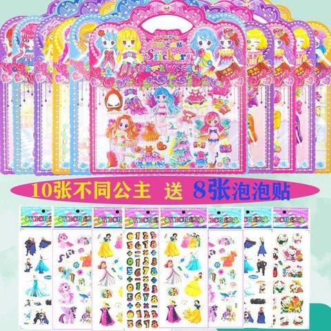 Sticker 3D Hoạt Hình Dán Nổi Dễ Thương Cho Bé - Sticker Chống Nước Thay Chữ Cái Số Tiếng Anh, Sáng Tạo Trang Trí 30x21cm