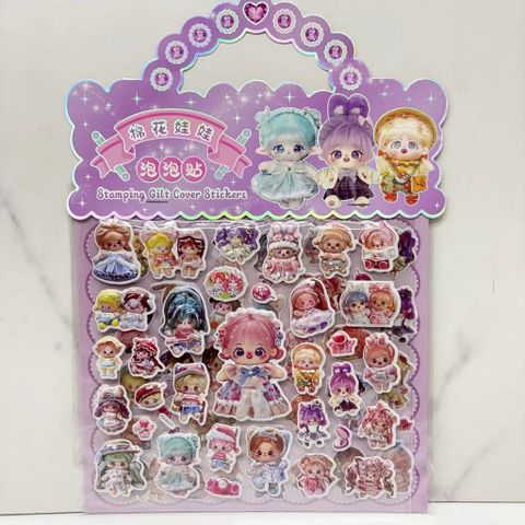 Combo 50 Sticker Lấp Lánh Dán Sổ Trang Trí, Ốp Điện Thoại, Toploader - Hàng Việt Nam, Đa Dạng Mẫu Đáng Yêu