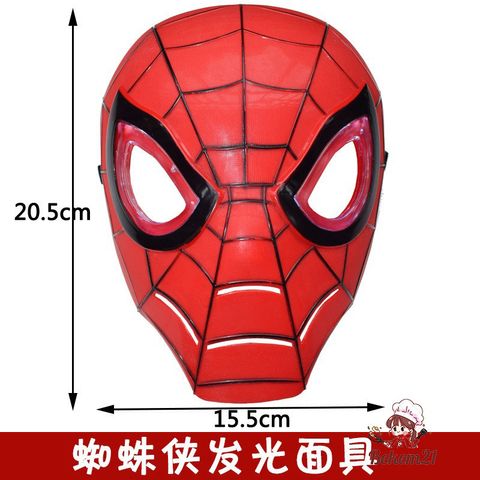 Set Bộ Quần Áo Người Nhện và Iron Man Cho Bé Trai - Áo Choàng Cosplay Siêu Anh Hùng Dễ Thương, Quà Tặng Sinh Nhật Hấp Dẫn