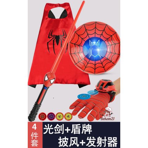 Set Bộ Quần Áo Người Nhện và Iron Man Cho Bé Trai - Áo Choàng Cosplay Siêu Anh Hùng Dễ Thương, Quà Tặng Sinh Nhật Hấp Dẫn