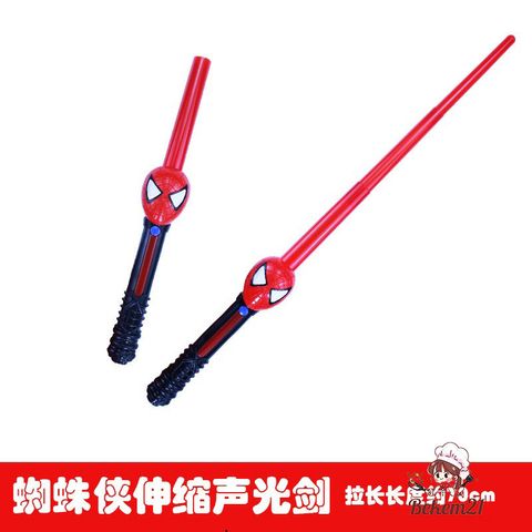 Bộ Đồ Bé Trai Người Nhện Dài Tay Kèm Mũ - Thời Trang Siêu Anh Hùng Cho Trẻ Em - Chất Vải Mịn, Thoáng Mát, Hot Trend