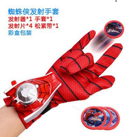Bộ Quần Áo Cộc Tay Thun Lạnh 3D Siêu Nhân Nhện Cho Bé Trai - Thời Trang Thoáng Mát, Chất Liệu Bền Đẹp, Nhiều Size Từ 8-40kg