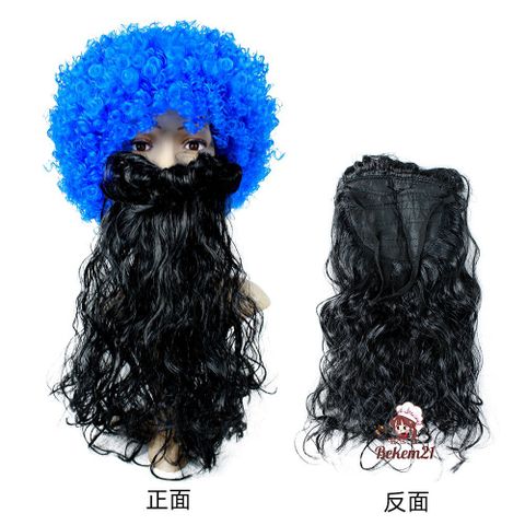 Bộ Râu Giả Halloween Nam - Trang Phục Hóa Trang Độc Đáo Cho Tiệc, Lễ Hội & Giải Đố Chất Lượng Cao