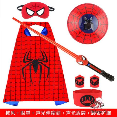 Set Bộ Cộc Tay Siêu Anh Hùng Người Nhện Dành Cho Bé Trai - Áo Choàng và Mặt Nạ Vải Chất Liệu Mềm Mại, Thoải Mái Chơi Đùa