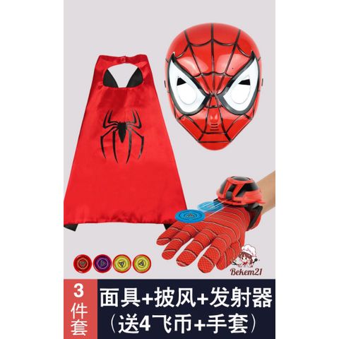 Set Bộ Cộc Tay Siêu Anh Hùng Người Nhện Dành Cho Bé Trai - Áo Choàng và Mặt Nạ Vải Chất Liệu Mềm Mại, Thoải Mái Chơi Đùa