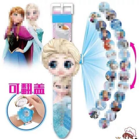 Đồng Hồ Chiếu Hoạt Hình Sanrio Cinnamoroll Melody Hello Kitty Đáng Yêu - Quà Tặng Lý Tưởng Cho Trẻ Em 24 Tuổi
