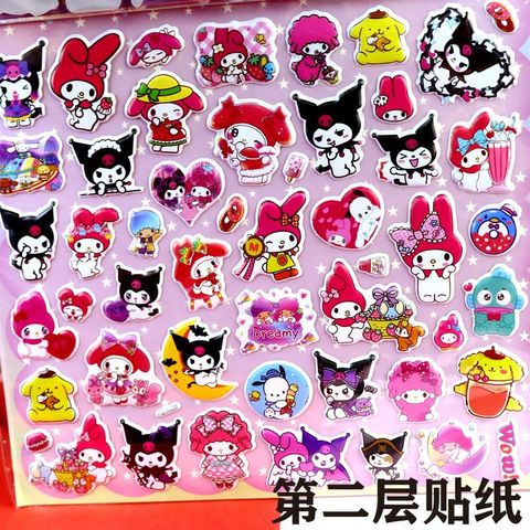 Bộ 500 Hình Dán Cute Dễ Thương - Sticker Trang Trí Sổ Khen Thưởng Học Sinh Văn Phòng Phẩm Giá Rẻ STK03